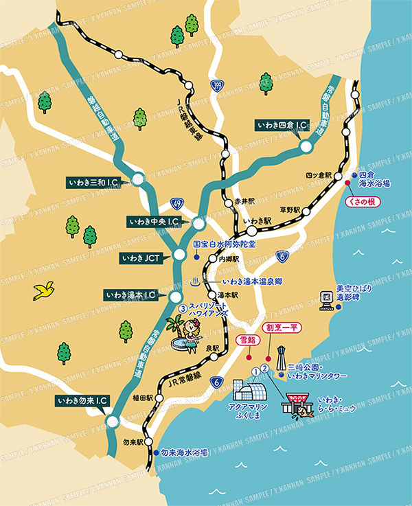 交通／PR記事（いわき市MAP）
