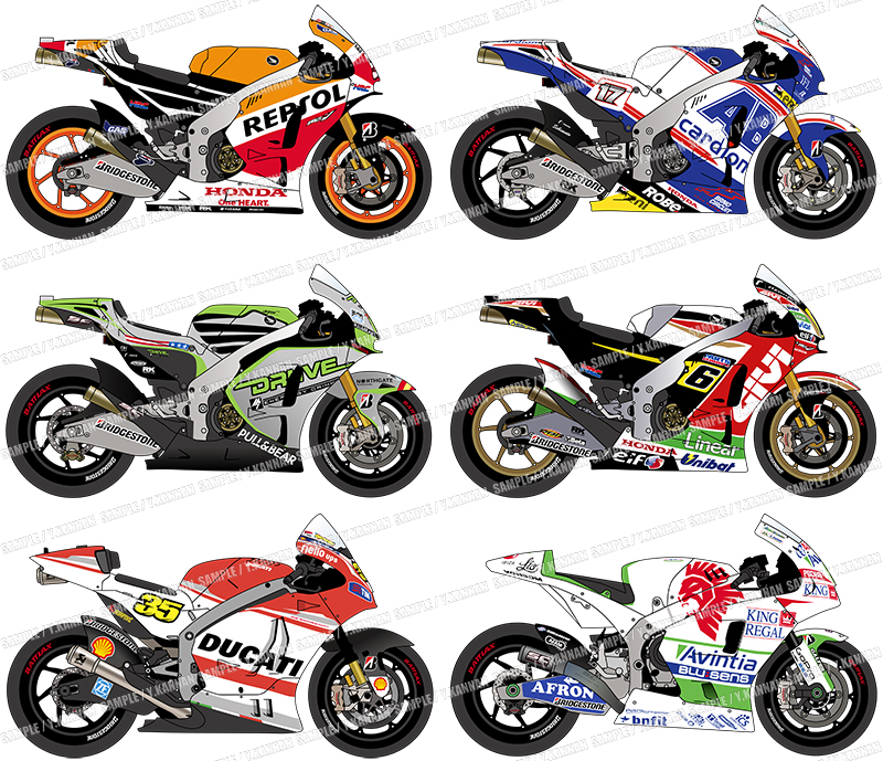 MotoGPカレンダー