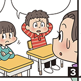 令和6年度小学校教科書 『小学保健』