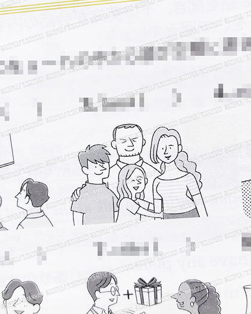 英語教科書 College English Reboot